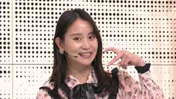220109 BOAT RACE Premier – ex-AKB48 Nagao Mariya – HD.mp4-00010