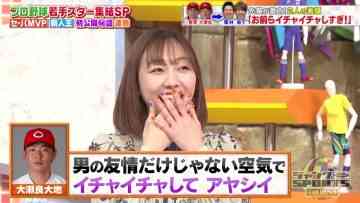 220109 Junk SPORTS 3Hours SP – SKE48 Suda Akari – HD.mp4-00011