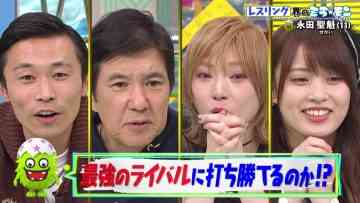 220109 Mirai Monster – AKB48 Okabe Rin, Okada Nana – HD.mp4-00005