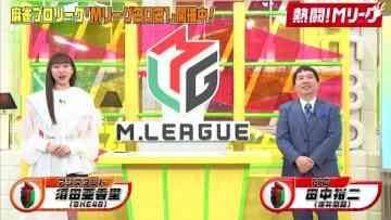 220109 Nettou! M League – SKE48 Suda Akari – HD.mp4-00001