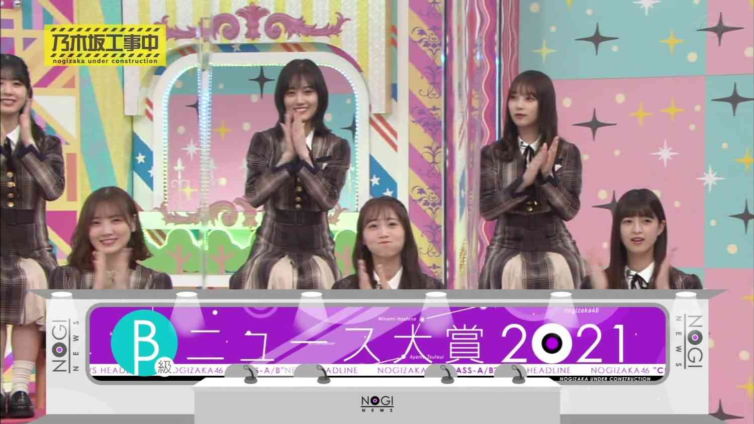 Preload Image