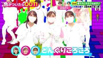 220109 White Senshi – Nogizaka46 Sakaguchi Tamami, Sato Kaede, Wada Maaya – HD.mp4-00008