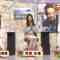 220110 BOAT RACE Premier – SKE48 Suda Akari & ex-AKB48 Nagao Mariya, Nishino Miki – HD.mp4-00010