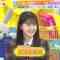 220110 LOVE it! – Nogizaka46 Kubo Shiori – HD.mp4-00003