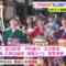 220110 Nogizaka46’s TV News – THE TIME & ZIP! & Mezamashi TV – HD.mp4-00002