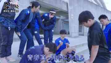 220110 THE Meimonkou Nippon Zenkoku Sugoi Gakkou Meikan 1758 – AKB48 Oguri Yui – HD.mp4-00001
