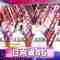 220110 premium MelodiX! – Hinatazaka46 – Cut – HD.mp4-00001