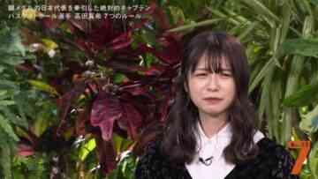 220111 7 Rules – ex-Keyakizaka46 Nagahama Neru – HD.mp4-00019