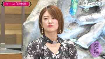 220111 Kotoge Eiji no Nante Bi da! – Nogizaka46 Higuchi Hina – HD.mp4-00018