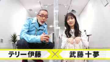 220111 Mijika na Pasokon Yononaka wo Kaeru! – AKB48 Muto Tomu – HD.mp4-00005