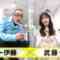220111 Mijika na Pasokon Yononaka wo Kaeru! – AKB48 Muto Tomu – HD.mp4-00005