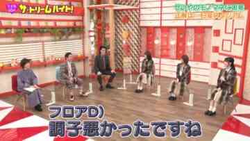 220111 Nogizaka46 no Dream Baito – HD.mp4-00021