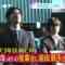 220111 ex-AKB48 Maeda Atsuko’s TV News – ZIP! – HD.mp4-00002