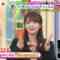 220112 LOVE it! – Sakurazaka46 Tamura Hono, Moriya Rena – HD.mp4-00006