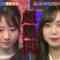 220112 Toudaiou 3Hours SP – Nogizaka46 Kitagawa Yuri – HD.mp4-00001