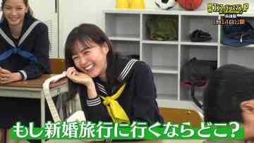 220113 Confidence Man JP Gakuen Hero Edition – ex-Nogizaka46 Ikuta Erika – HD.mp4-00001