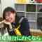 220113 Confidence Man JP Gakuen Hero Edition – ex-Nogizaka46 Ikuta Erika – HD.mp4-00001