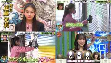 220113 Purebato!! Winter 3Hours SP – Sakurazaka46 Endo Hikari & ex-Nogizaka46 Hori Miona – Cut – HD-tile