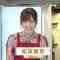 220113 THE TIME – Sakurazaka46 Matsuda Rina Cut – HD.mp4-00001