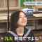 220114 Hanamaru no ‘Sensei! Somarinshatta ne… .’ – AKB48 Oya Shizuka – HD.mp4-00001