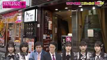 220114 Last Idol – HD.mp4-00002