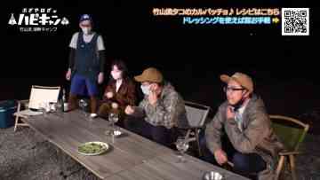 220114 Ogiyahagi no Hapikyan – ex-AKB48 Kojima Haruna – HD.mp4-00001
