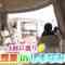 220114 STUdents! – HD.mp4-00002