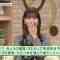 220114 Sakidori Kyou no Kenkou – AKB48 Kashiwagi Yuki – HD.mp4-00001