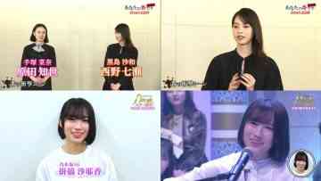 220114 Yoru BAGUETTE – ex-Nogizaka46 Nishino Nanase & Nogizaka46 Kakehashi Sayaka Cut – HD-tile
