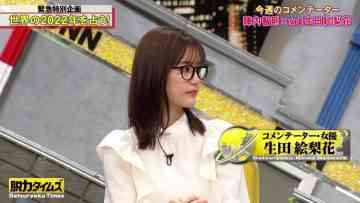 220114 Zenryoku! Datsuryoku Times – ex-Nogizaka46 Ikuta Erika – HD.mp4-00008