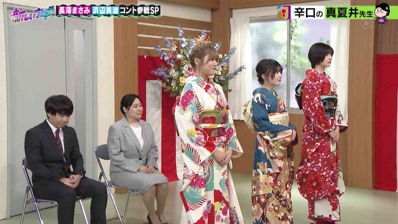 Preload Image