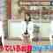 220115 Cunning Takeyama no Ichiban Kenkyuujo – ex-Nogizaka46 Ito Karin, Sagara Iori, Nakada Kana – HD.mp4-00005