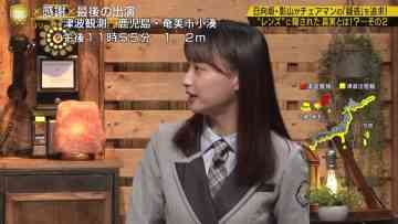 220115 FOOTxBRAIN – Hinatazaka46 Kageyama Yuuka – HD.mp4-00003