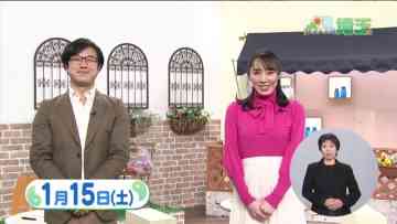 220115 Ima Doki! Saitama – ex-AKB48 Matsui Sakiko – HD.mp4-00001