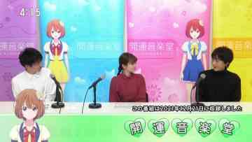220115 Kaiun Ongakudo – ex-Nogizaka46 Ito Karin – HD.mp4-00001