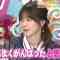 220115 Lion no GOO TOUCH – ex-Nogizaka46 Nishino Nanase – HD.mp4-00001