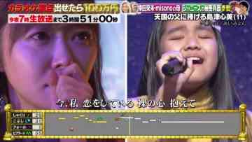 220115 Tonight 7pm is 100-ten Karaoke Ongakusai – ex-HKT48 Sashihara Rino & ex-Nogizaka46 Hori Miona – HD.mp4-00001