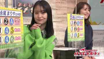 220116 BOAT RACE Premier – ex-AKB48 Nagao Mariya – HD.mp4-00003