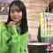 220116 BOAT RACE Premier – ex-AKB48 Nagao Mariya – HD.mp4-00003