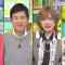 220116 Mirai Monster – AKB48 Okabe Rin, Okada Nana – HD.mp4-00001