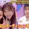 220116 Nichiyoubi no Hatsumimi Gaku – HKT48 Yabuki Nako – HD.mp4-00002