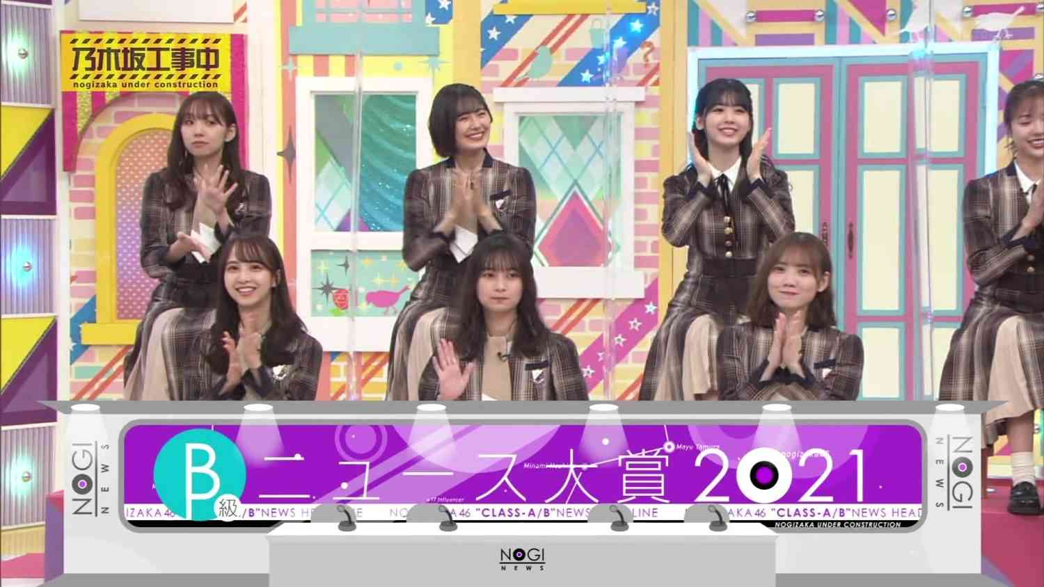 Preload Image