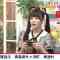 220116 Pokemon no Uchi Atsumaru – ＝LOVE Saito Nagisa – HD.mp4-00001