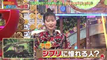 220116 Potsun to Ikkenya – ex-AKB48 Shimazaki Haruka – HD.mp4-00001