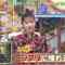 220116 Potsun to Ikkenya – ex-AKB48 Shimazaki Haruka – HD.mp4-00001