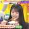 220117 LOVE it! – Nogizaka46 Kubo Shiori – HD.mp4-00002