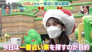 220117 Meisho Kara Ichiban Chikai Ie – NMB48 Shibuya Nagisa – Cut – HD.mp4-00002