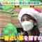 220117 Meisho Kara Ichiban Chikai Ie – NMB48 Shibuya Nagisa – Cut – HD.mp4-00002