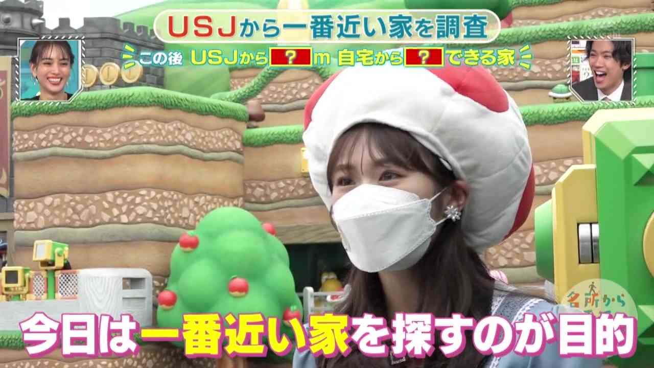 Preload Image