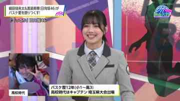 220117 Nekketsu Basuke – Hinatazaka46 Watanabe Miho – HD.mp4-00004